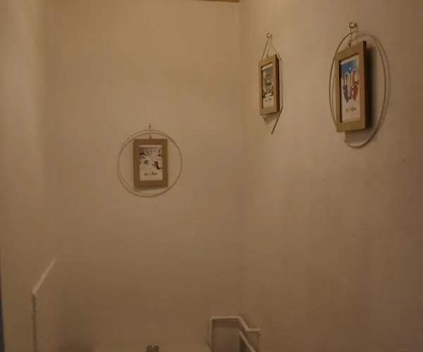 Апартаменты Les 2 A 4 Personnes